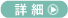 熱帯・亜熱帯沿岸生態系データベース