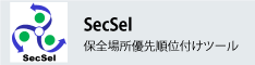 SecSel