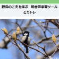 sonohanaha
            
            