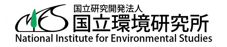 国立環境研究所のロゴ