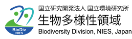 国立環境研究所 生物多様性領域のロゴ