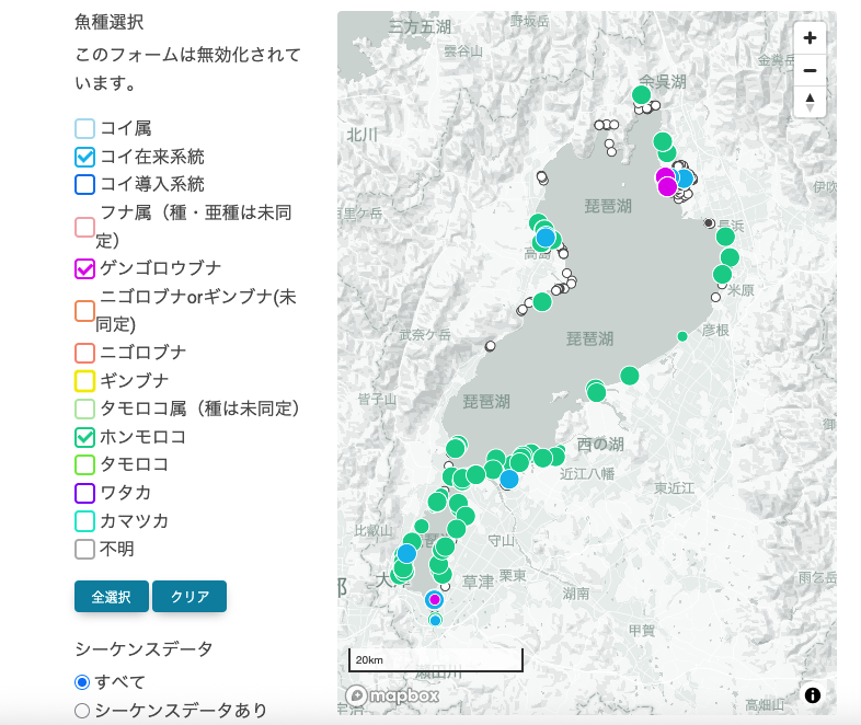 魚卵分布の表示例