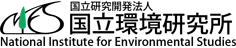 国立環境研究所のロゴ