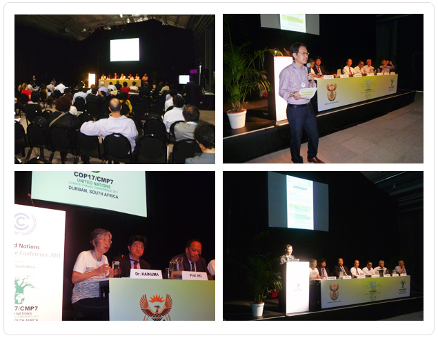 写真：サイドイベントの様子