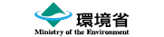 環境省 Ministry of the Environment