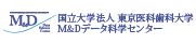 国立大学法人　東京医科歯科大学　M&Dデータ科学センター