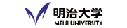 明治大学 MEIJI UNIVERSITY