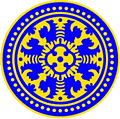 Udayana University, Indonesia