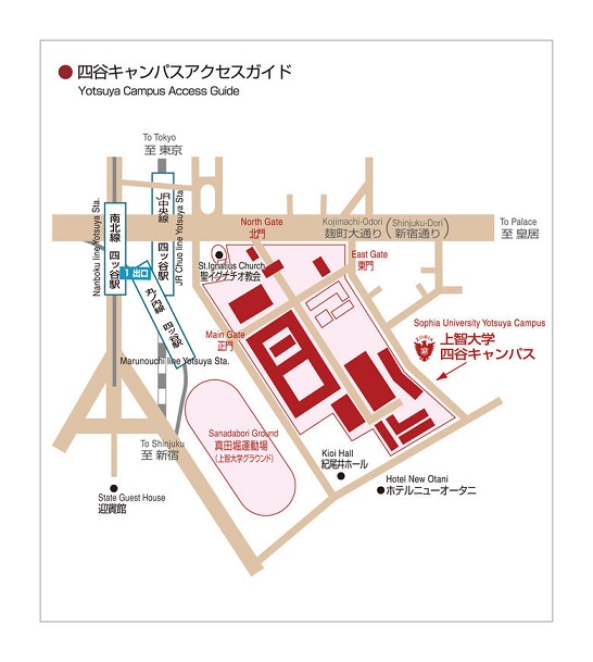 四谷キャンパスアクセスガイド