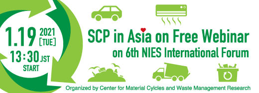 SCP in Asia on Free Webinar on 6th NIES International Forum