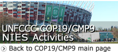 Back to COP19/CMP9 main page