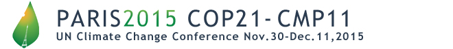 UNFCCC COP21/CMP11 国立環境研究所の取り組み