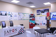 Exhibition in the Japan Pavilion