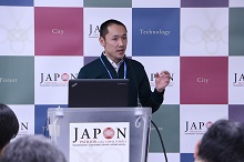 Japan Pavilion (Saitoh researcher)