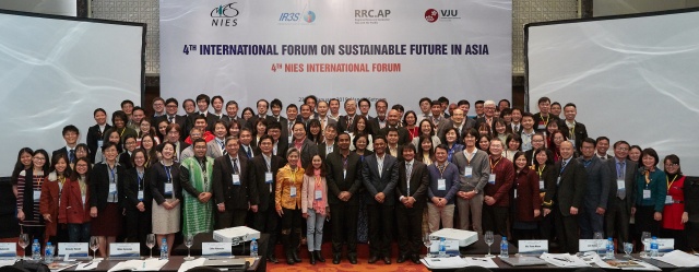 4th NIES International Forum participants