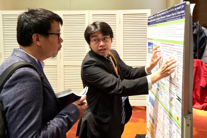 Poster presentation