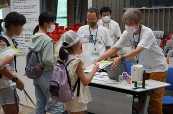B4のイベントのイメージ画像