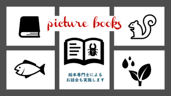 D5のイベントのイメージ画像