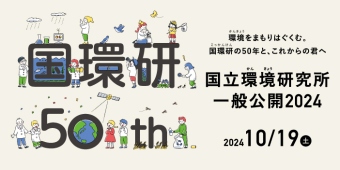 Z1のイベントのイメージ画像