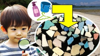 C2のイベントのイメージ画像
