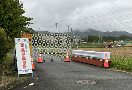 地域復興研究室イメージ写真