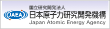 日本原子力研究開発機構