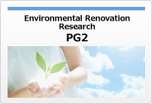 Environmental Renovation Research (PG2)