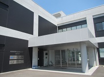 Fukushima Regional Collaborative Research Center Photo