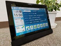 Life Assist Tablet System(Photo)