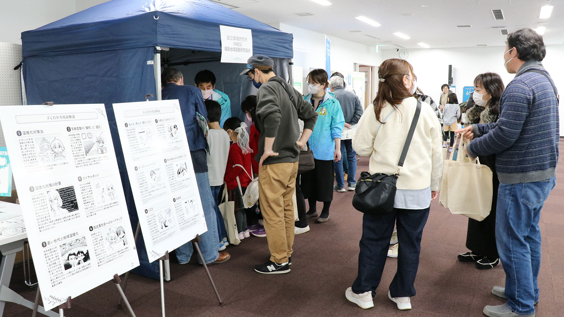 出展ブースフロアの様子