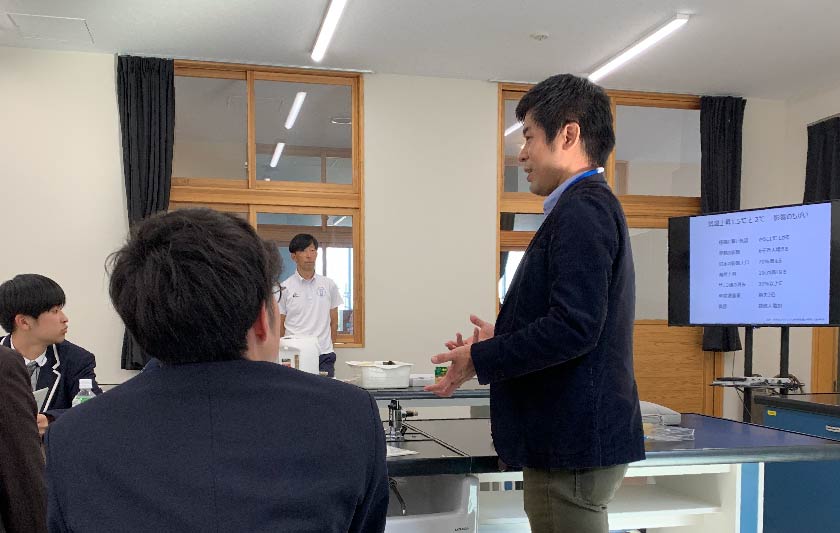 社会全体でどのようにカーボンニュートラルに取り組む？[福島県立ふたば未来学園高校　読書会レポート]サムネイル