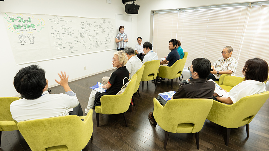 発言する参加者