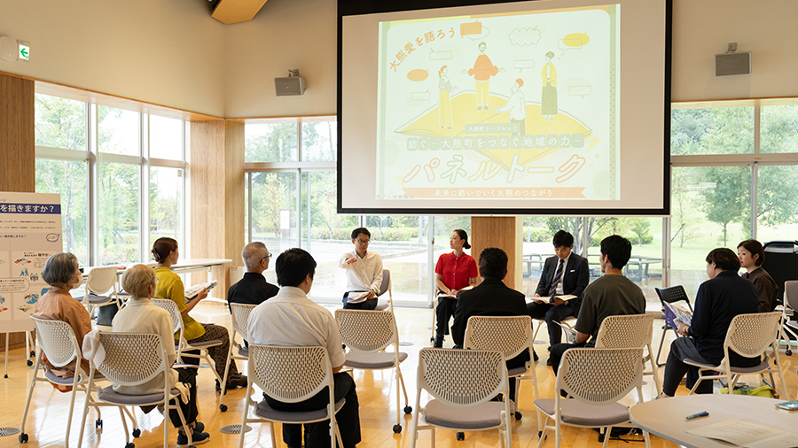 会場全体の様子