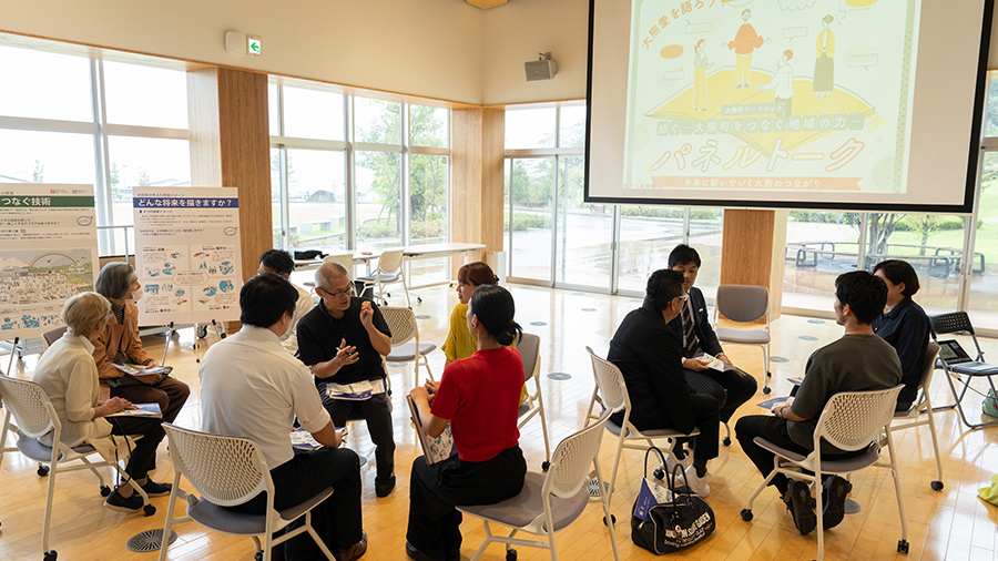 グループトークの様子