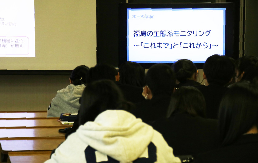 福島県の生態系を見守る取り組み～「これまで」と「これから」を考える～[福島県立船引高等学校　講師派遣レポート]サムネイル