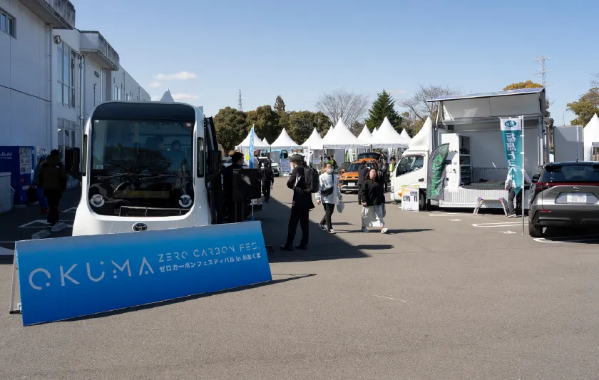 クルマの電気でプロジェクションマッピング上映！［ゼロカーボンフェスティバル in おおくま 2026出展レポート］サムネイル