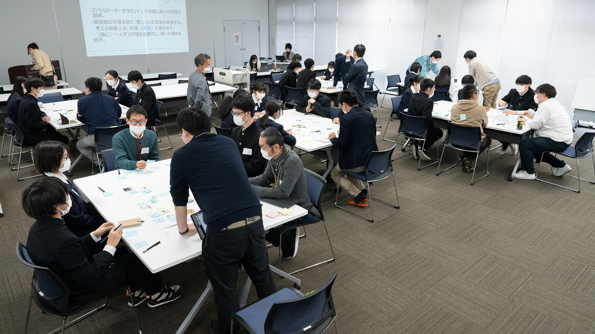 ワールドカフェ開催の様子(全体)