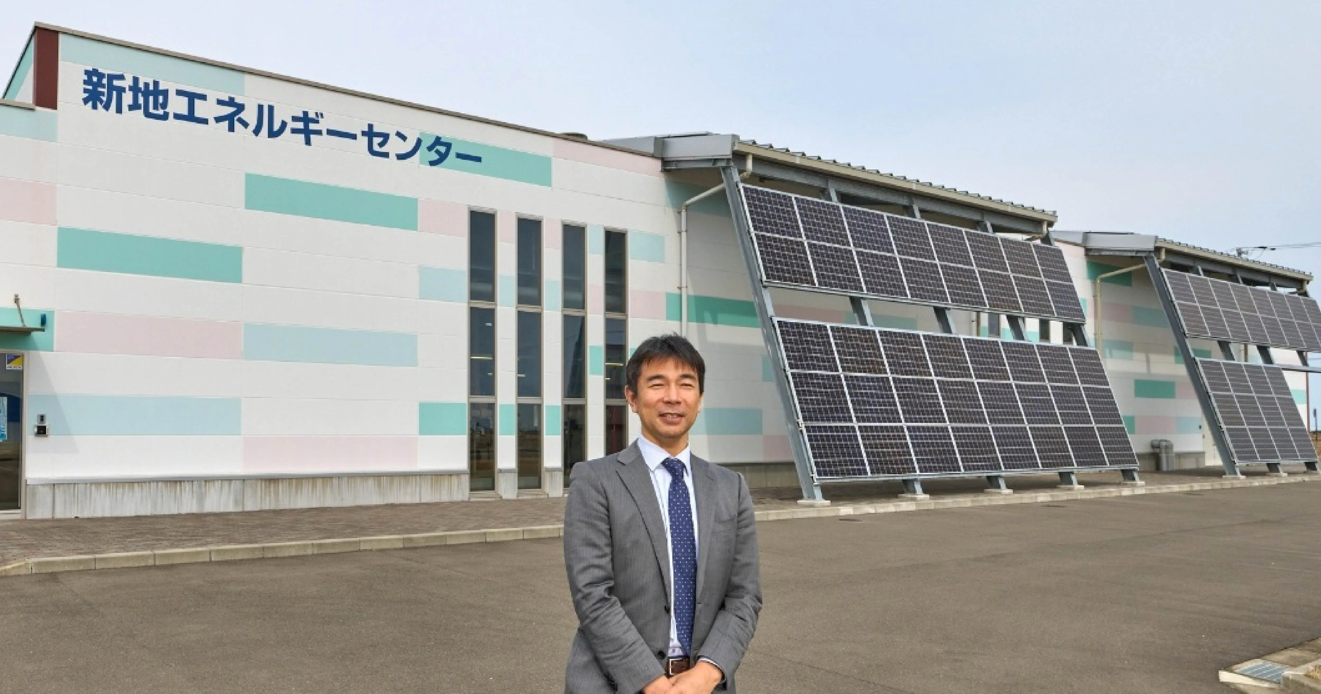地域の力とアートエネルギー (陽セレクション) 地域エネルギーを活用した復興まちづくりの支援 | FRECC+（フレック
