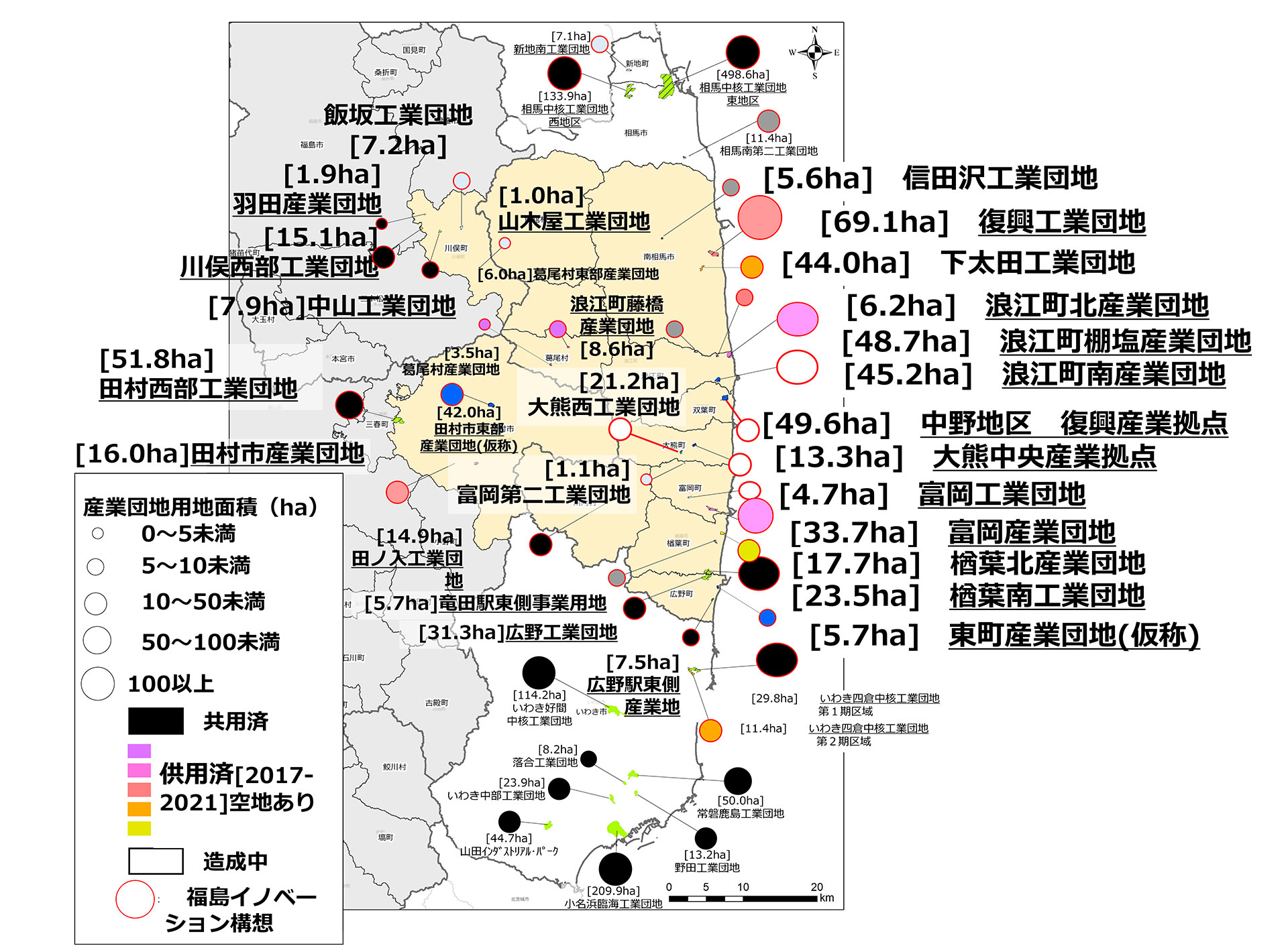 福島県浜通りの地図に産業団地をマッピングした図