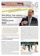 NIES Letter FUKUSHIMA No.3 2018 Front page