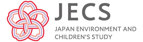 エコチル調査コアセンター Japan Environment and Children's Study Programme  Office