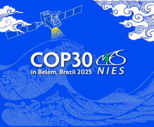 COP30