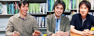 竹中明夫(写真左) 河地正伸(写真中央) 小熊宏之(写真右)