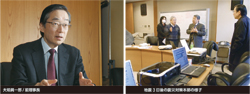 大垣眞一郎 前理事長の写真（左）と地震3日後の震災対策本部の様子（右）