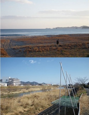 河川調査の写真