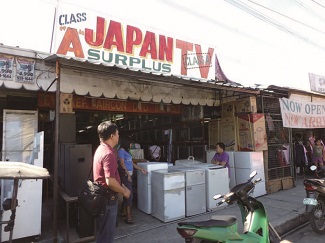 フィリピンで日本の中古電気製品を販売しているリユースショップの写真