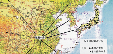 八景の伝播と分布