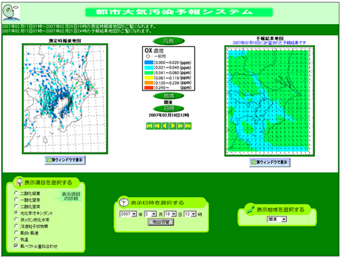 図2