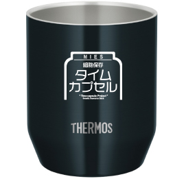 真空断熱マグカップ（ロゴ入り）