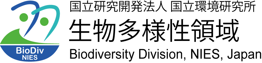 BioDiv_logo